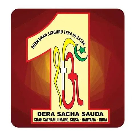 Dera Sacha Sauda